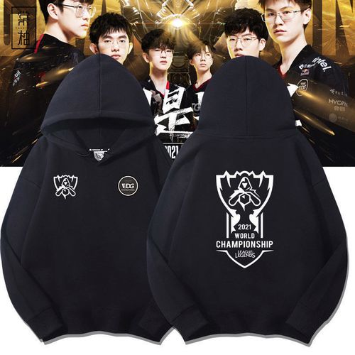 Weibo Gaming 官方：前 LNG Esports 辅助选手 Hang 加入团队