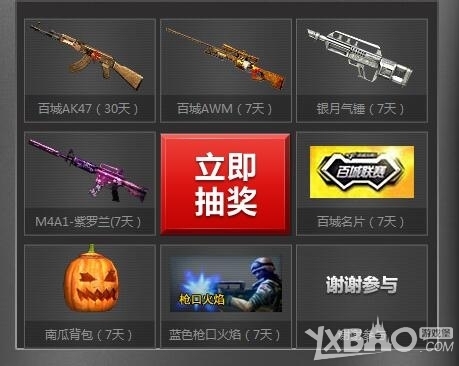 KSCERATO ： 我希望能进入决赛并向 Vitality 复仇。