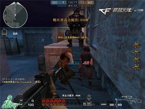 y在