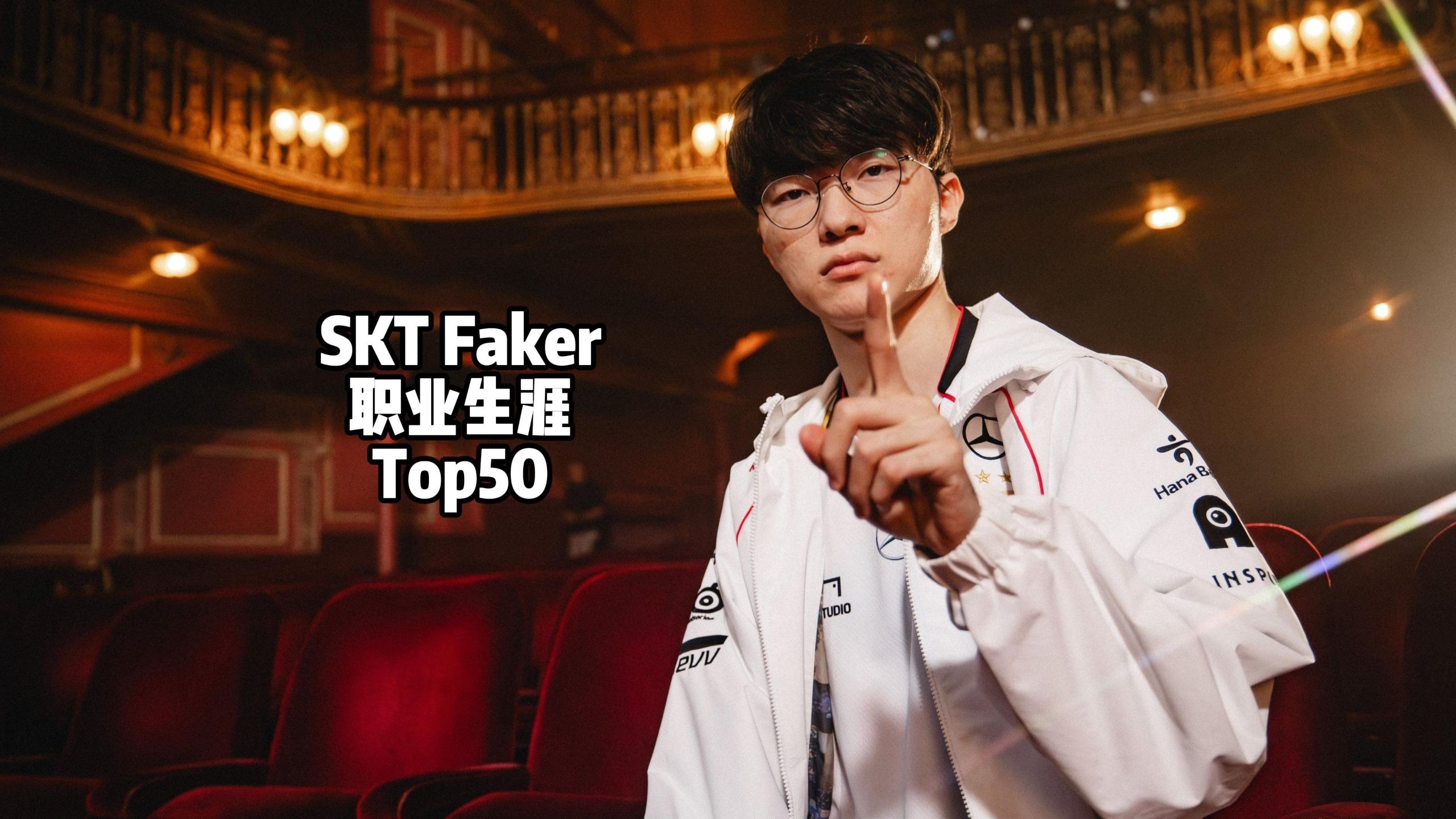 ThunderTalk Gaming players enter the field： Top laner HOYA shows his true manliness~