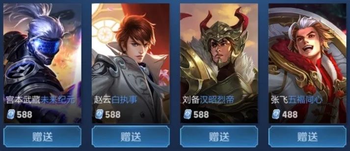 上海Major美洲RMR：横扫对手！ pain 2-0 9z 晋级上海Major