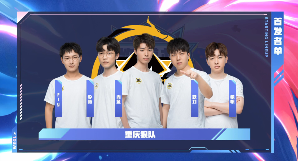 前LPL英文流解说Kitty晒照：猜猜我在哪！