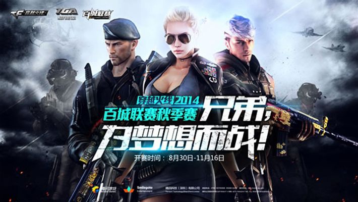 LEC解说整活P图：369的剑魔和deokdam的厄斐琉斯