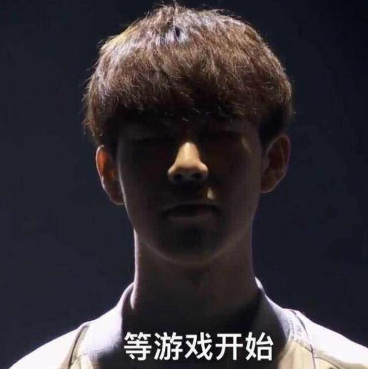 LCS春季赛今日赛果及POG选手