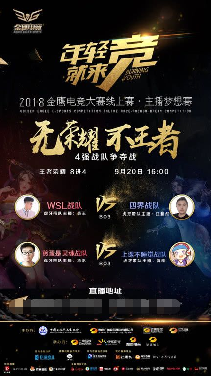 在 CS2 7月24日该押注什么？专业人士仅知的前五大最佳押注