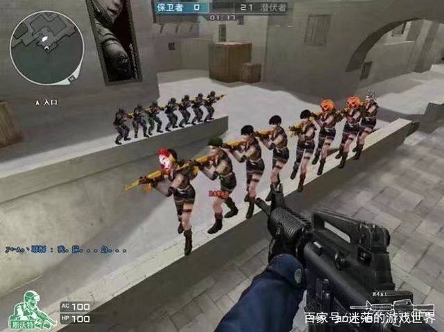 职业选手拿