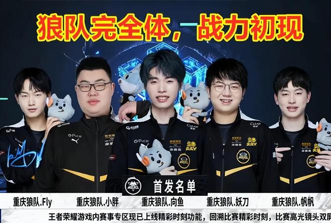 Jwei ：前期对线方面并不顺利 是我打的太烂了