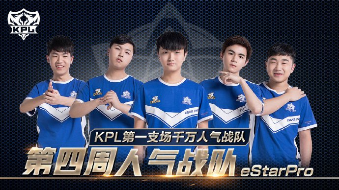 【预测】2020KPL秋季赛10.29赛程，QGhappy vs KS.YTG，AG超玩会 vs DYG