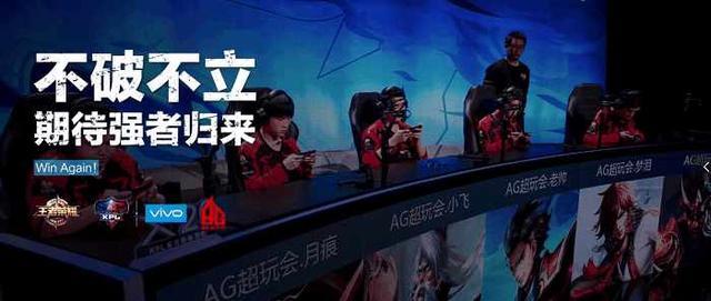 Invictus Gaming 从 LPL Split 2 2025 playoffs 中淘汰 Weibo Gaming