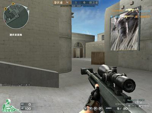 《DOTA2》Ti14总决赛2：3 XG惜败 Falcons夺冠