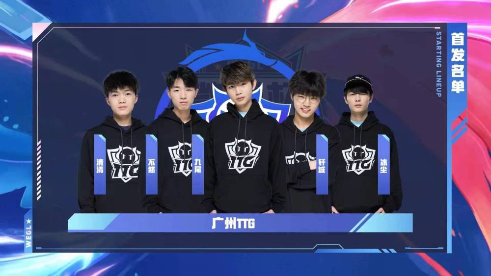 举报者： FunPlus Phoenix 中路选手 Care ，打野想找 naiyou 或 Monki ，上路选手想要 sheer