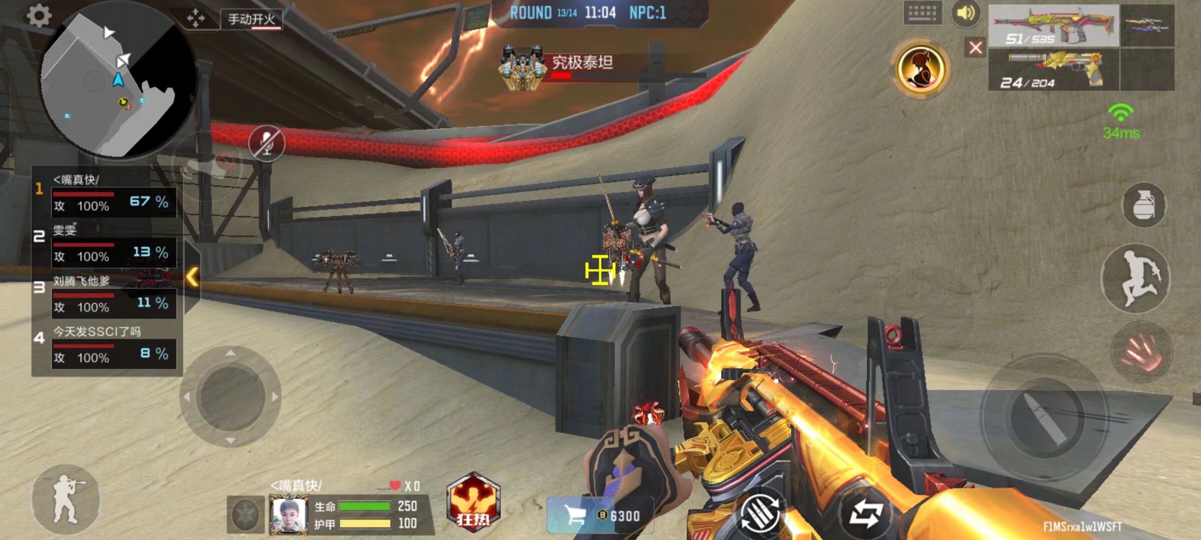 Ryze：s1mple单枪匹马终结了Astralis的辉煌时代