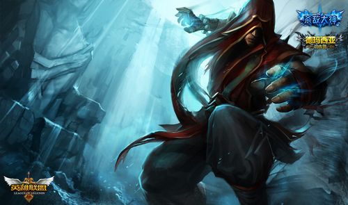 DOTA2 2023年TI国际邀请赛——赛程与赛制