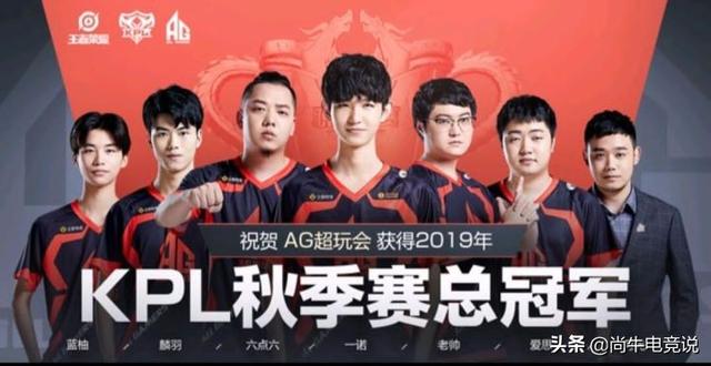 M80 和 HOTU 资格赛进入 ESL Pro League Season 22