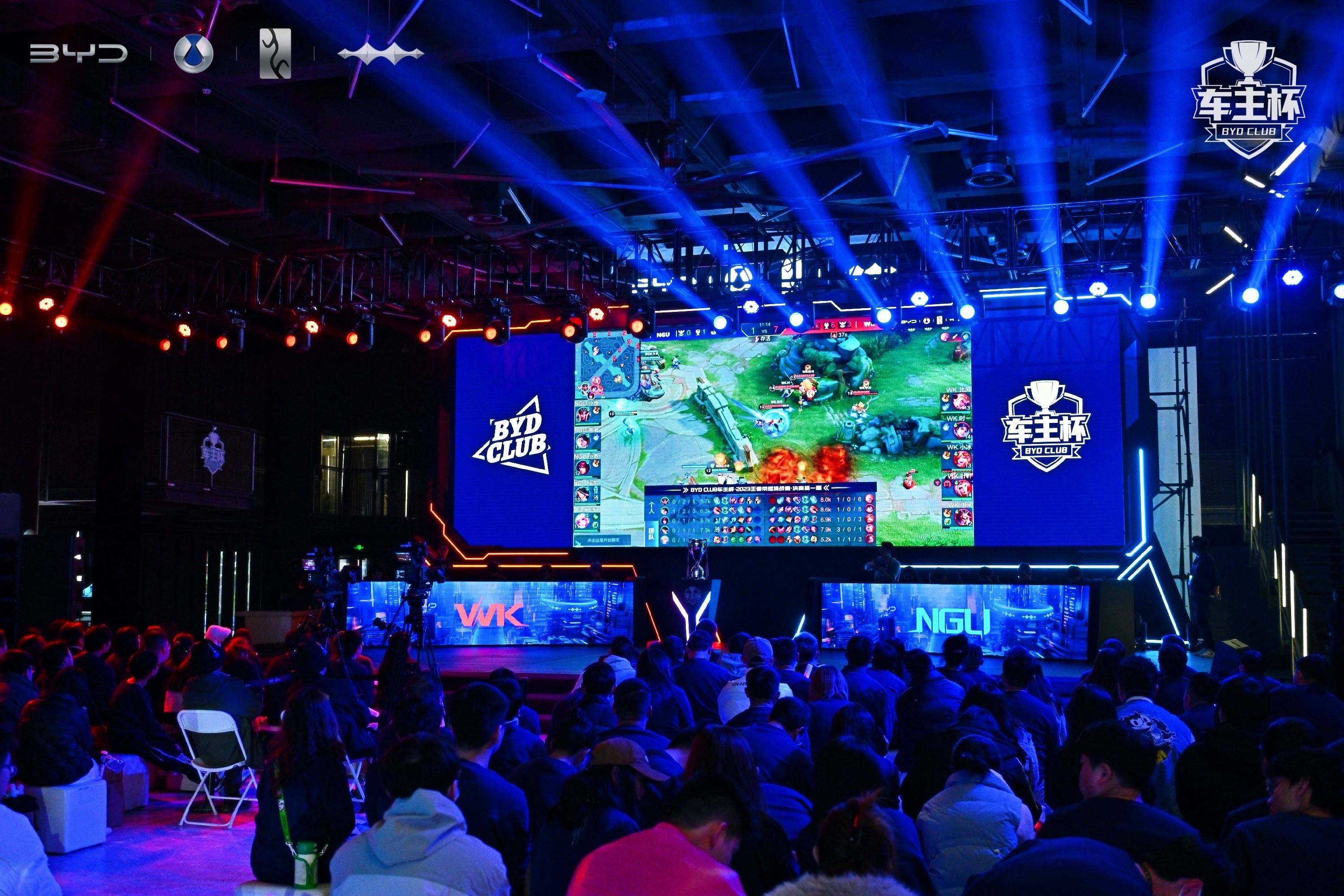 Vitality 送 Mouz 回家并进入BLAST Premier： World Final 2024的半决赛