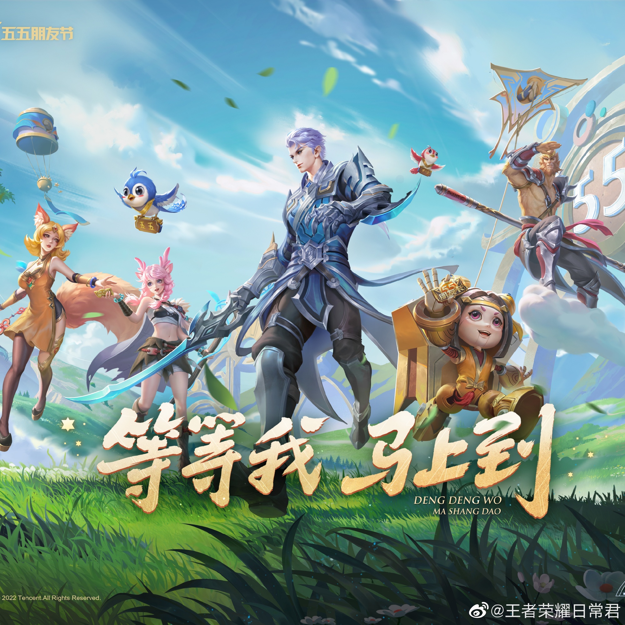 【快讯】游戏市场持续火热，LOL成最吸金端游