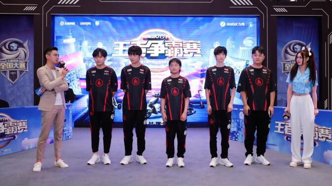 DOTA2 雅德利大师赛赛程出炉
