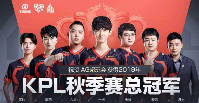 Ninjas in Pyjamas 将参加 StarLadder StarSeries Fall 2025