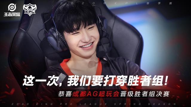 虐待又回来了，但他们无法推进！三线优势 Ale 而树也是墙 JD Gaming 轻松击败 Team WE