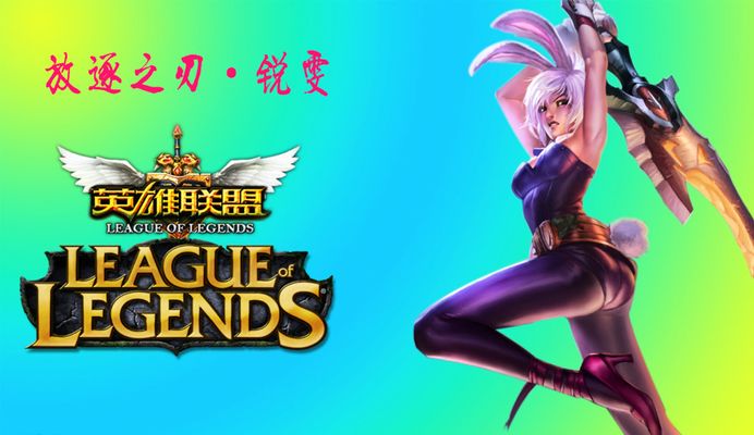 有保底的了！ Top Esports 、 Bilibili Gaming 、 LNG Esports 、WBG至少锁定冒泡赛胜者组首轮