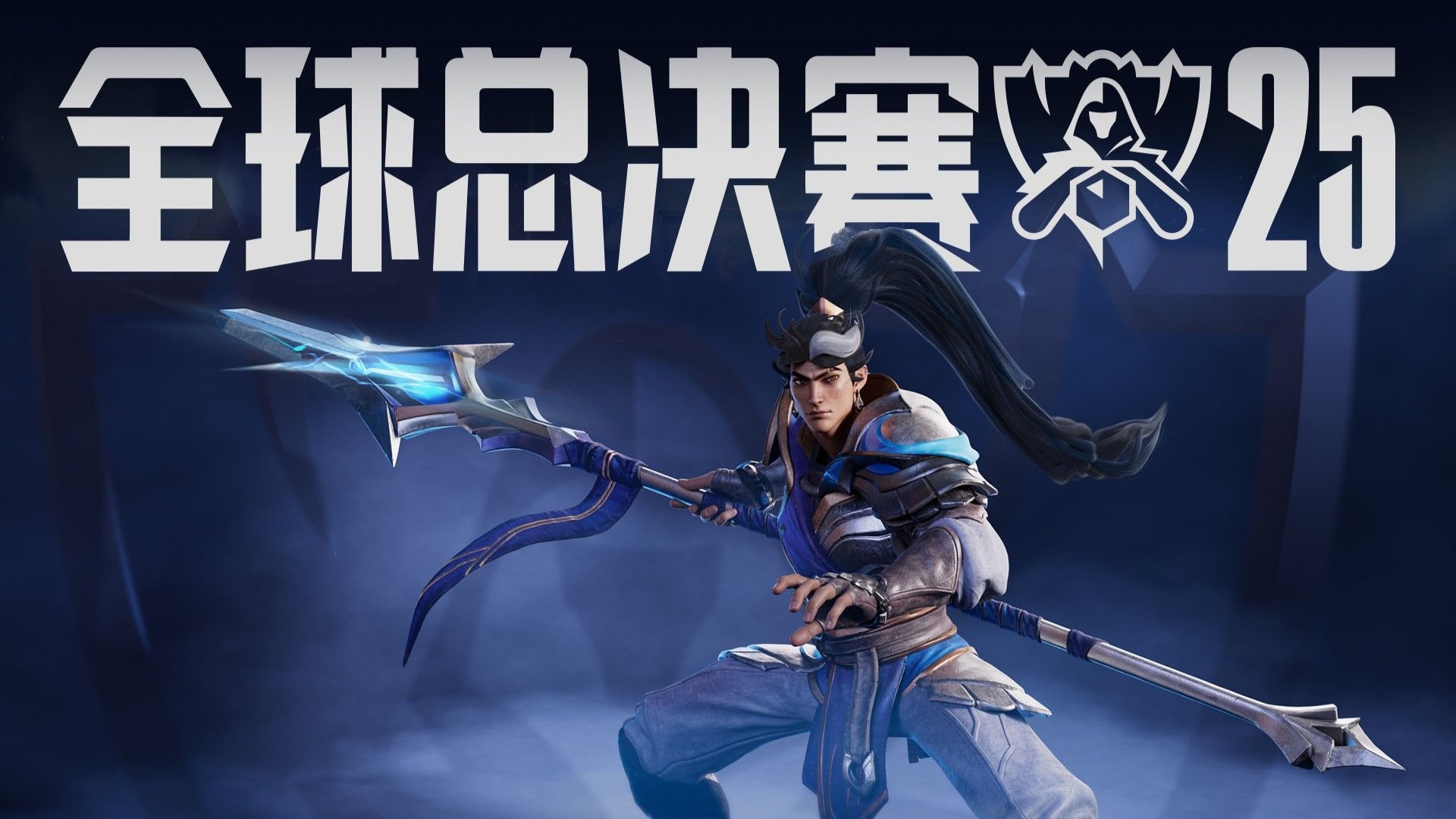 口判断与