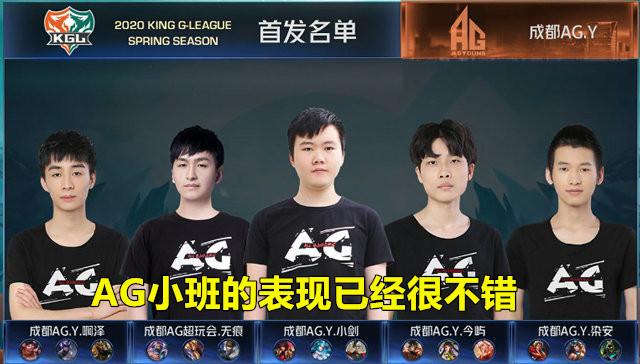 韩国队2比0战胜中国队，韩国队晋级亚运会LOL决赛