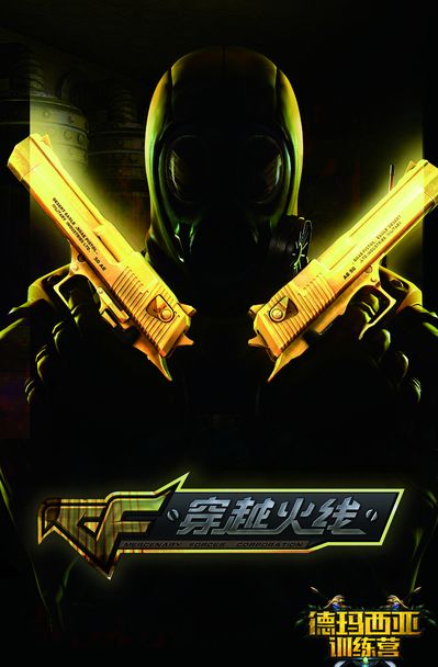 Valve对Snap Tap采取强硬行动并在 CS2 中移除跳跃绑定；